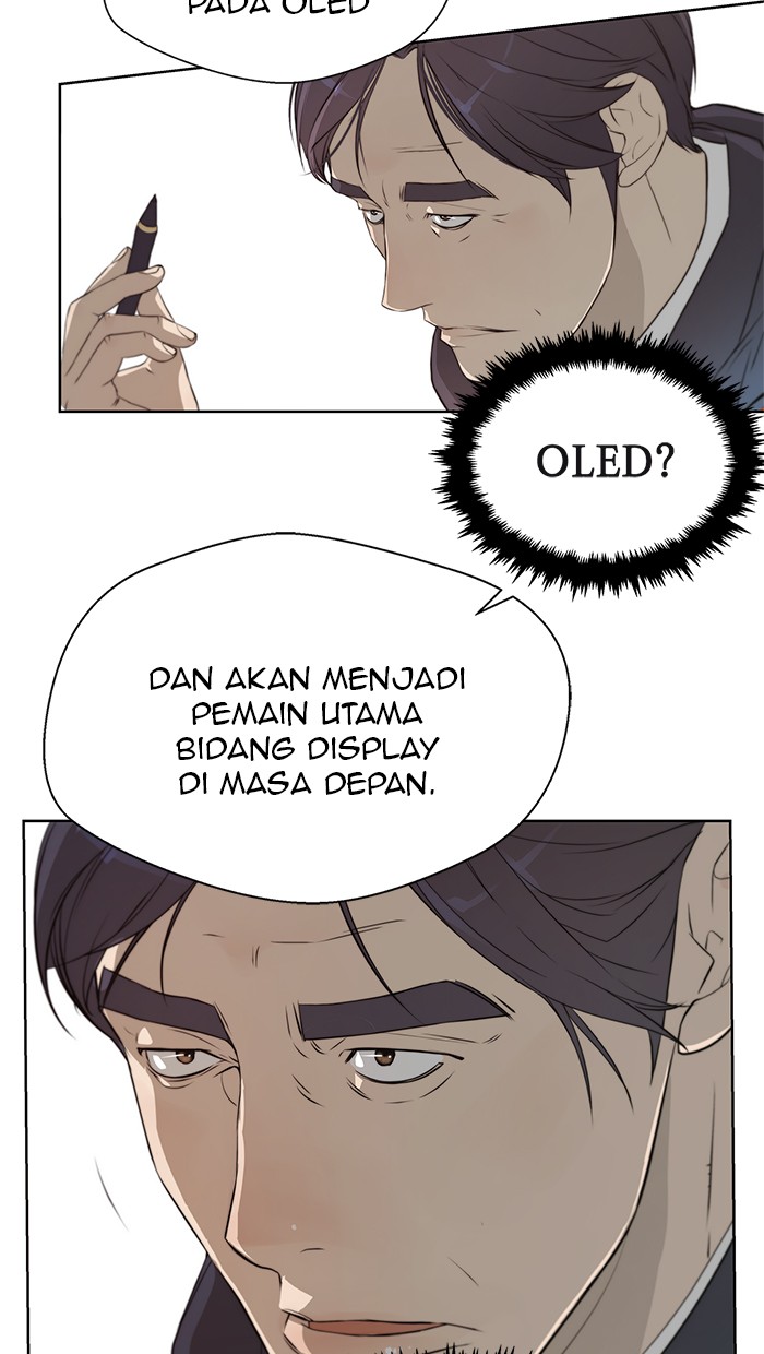 The Man Chapter 9 Gambar 23