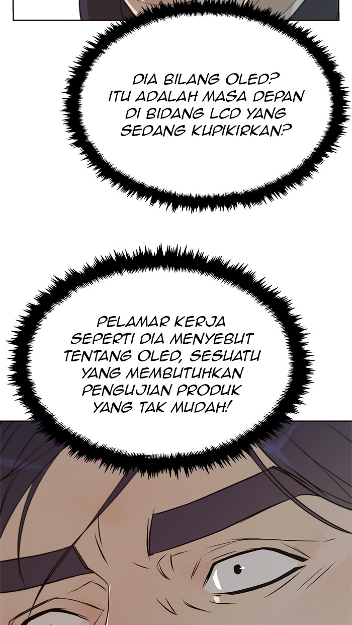 The Man Chapter 9 Gambar 24