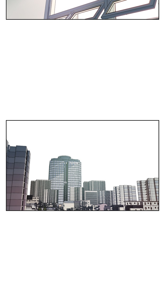 The Man Chapter 9 Gambar 31