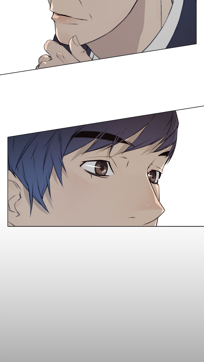 The Man Chapter 9 Gambar 50