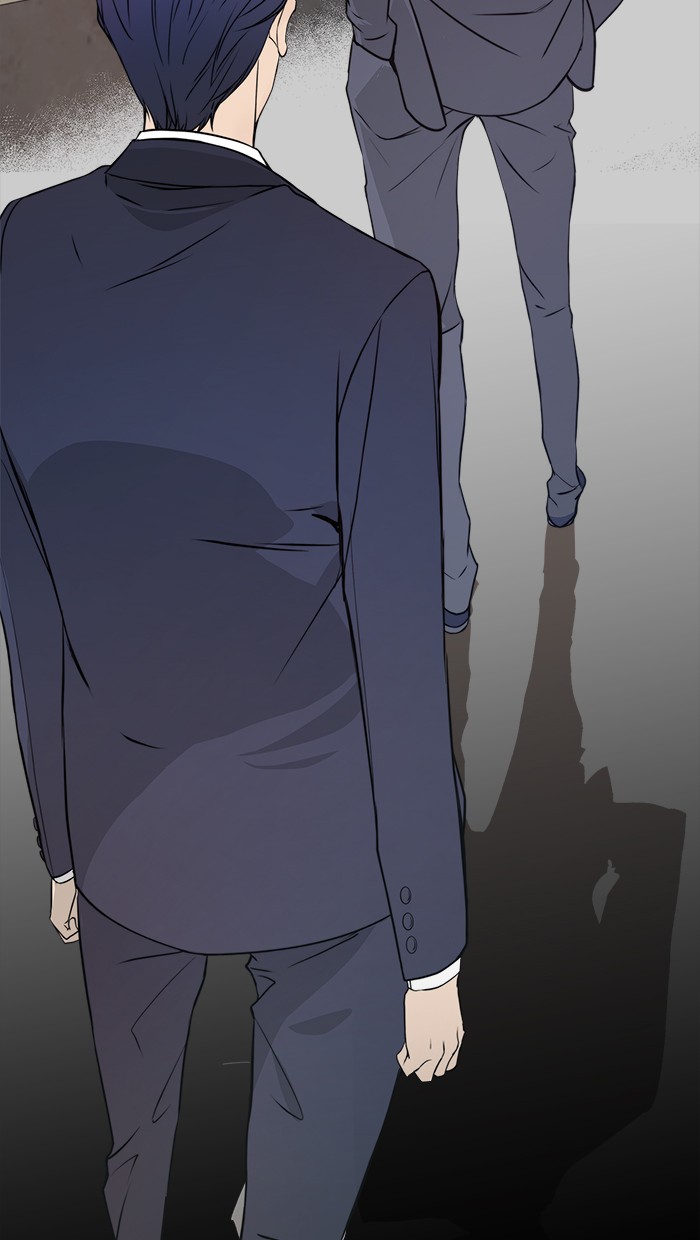 The Man Chapter 9 Gambar 55
