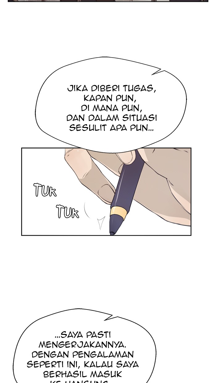 The Man Chapter 9 Gambar 7