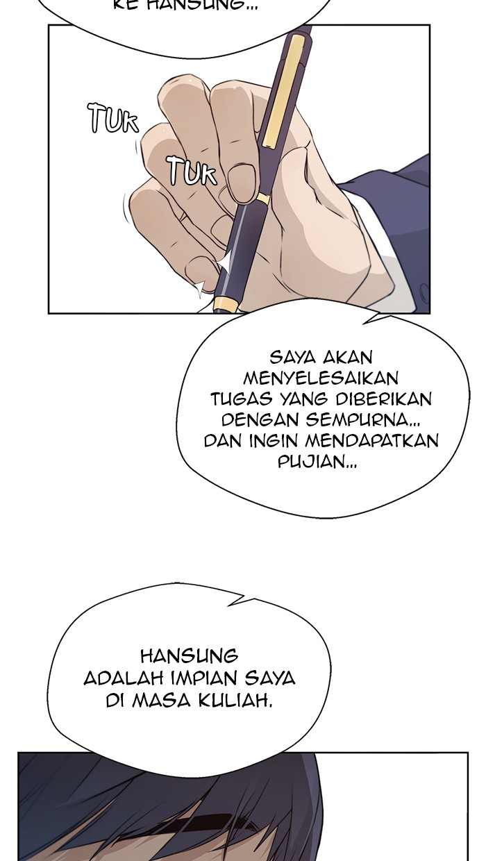 The Man Chapter 9 Gambar 8