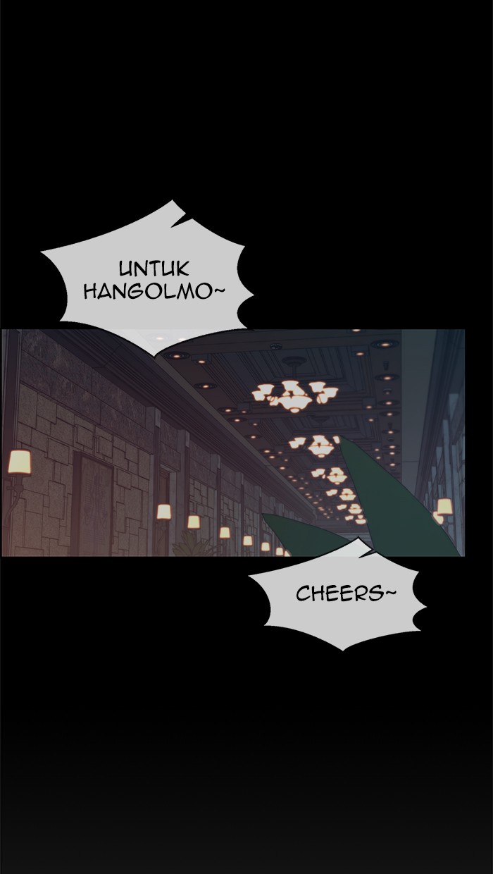 The Man Chapter 90 Gambar 13