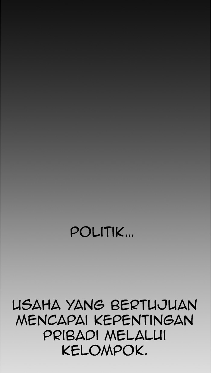 The Man Chapter 90 Gambar 14