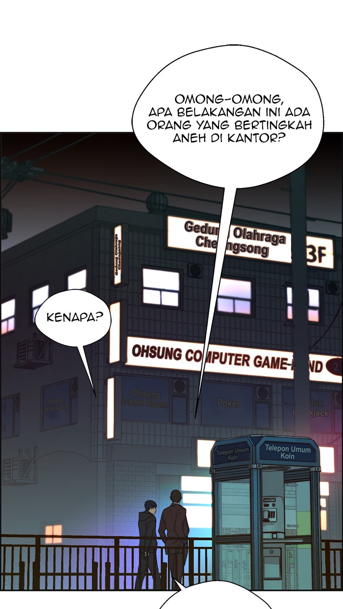 The Man Chapter 90 Gambar 18