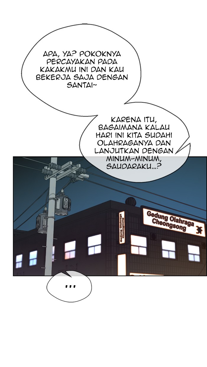 The Man Chapter 90 Gambar 20