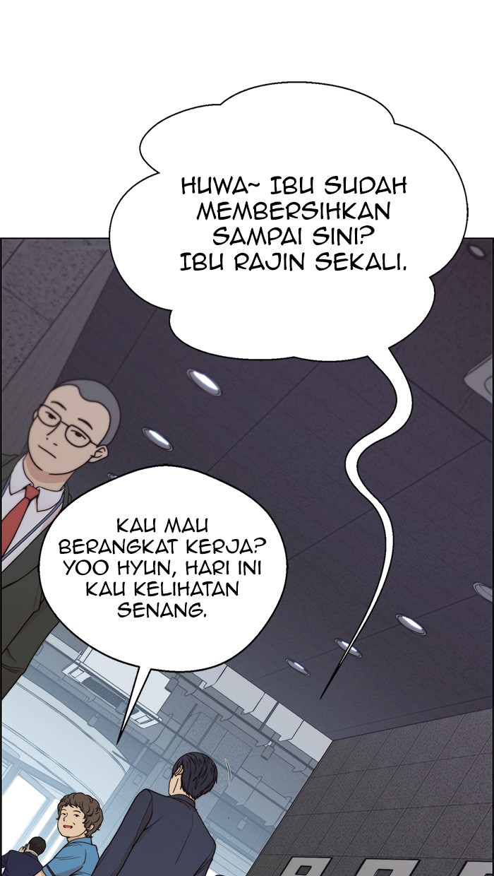 The Man Chapter 90 Gambar 29