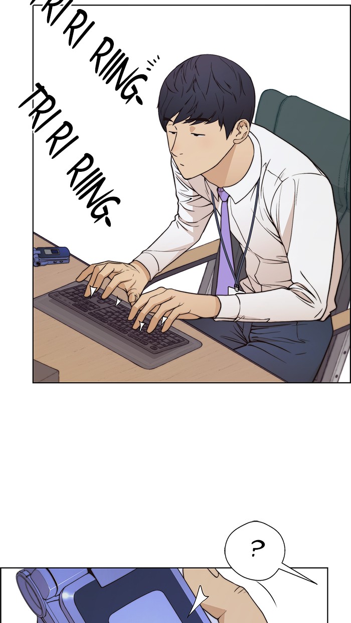 The Man Chapter 90 Gambar 38