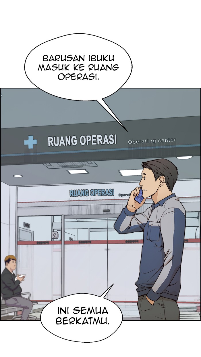 The Man Chapter 90 Gambar 41