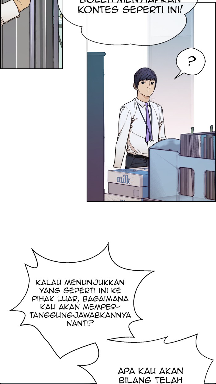 The Man Chapter 90 Gambar 45