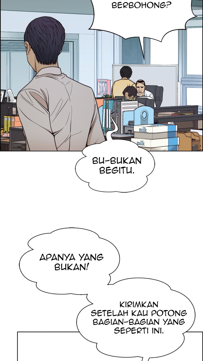 The Man Chapter 90 Gambar 46