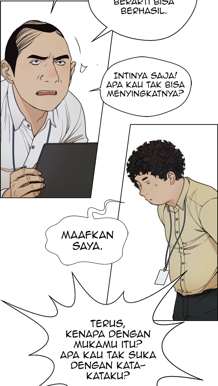The Man Chapter 90 Gambar 49