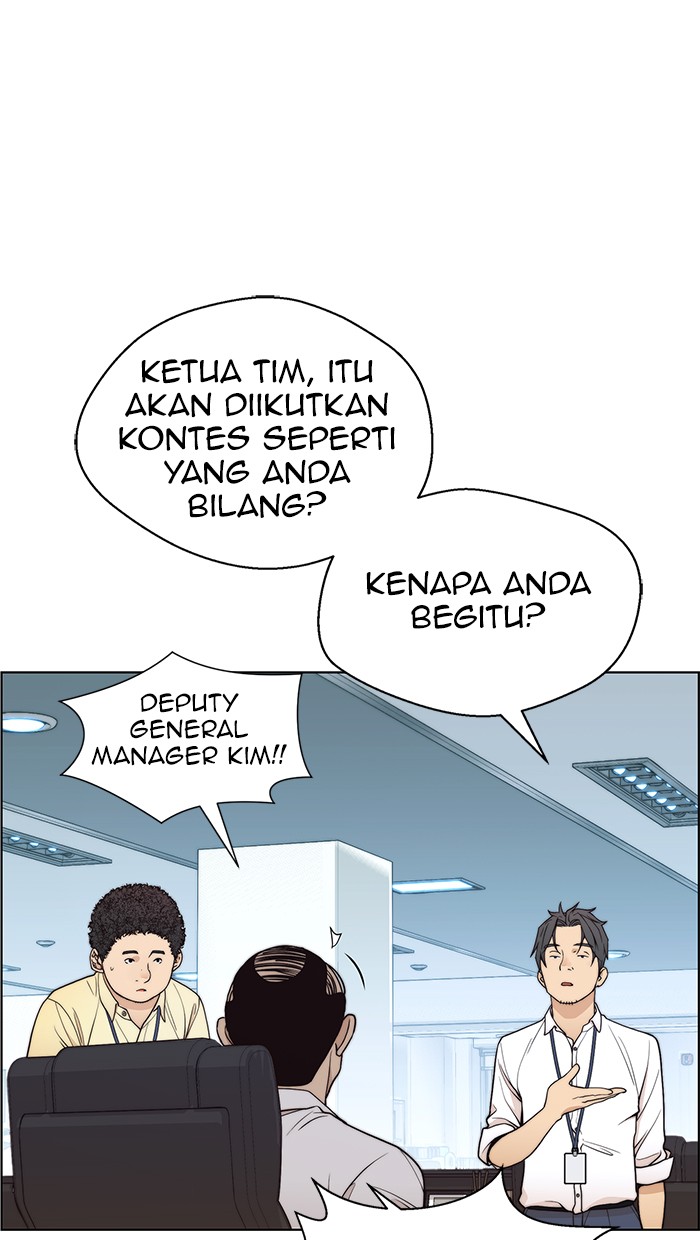 The Man Chapter 90 Gambar 54