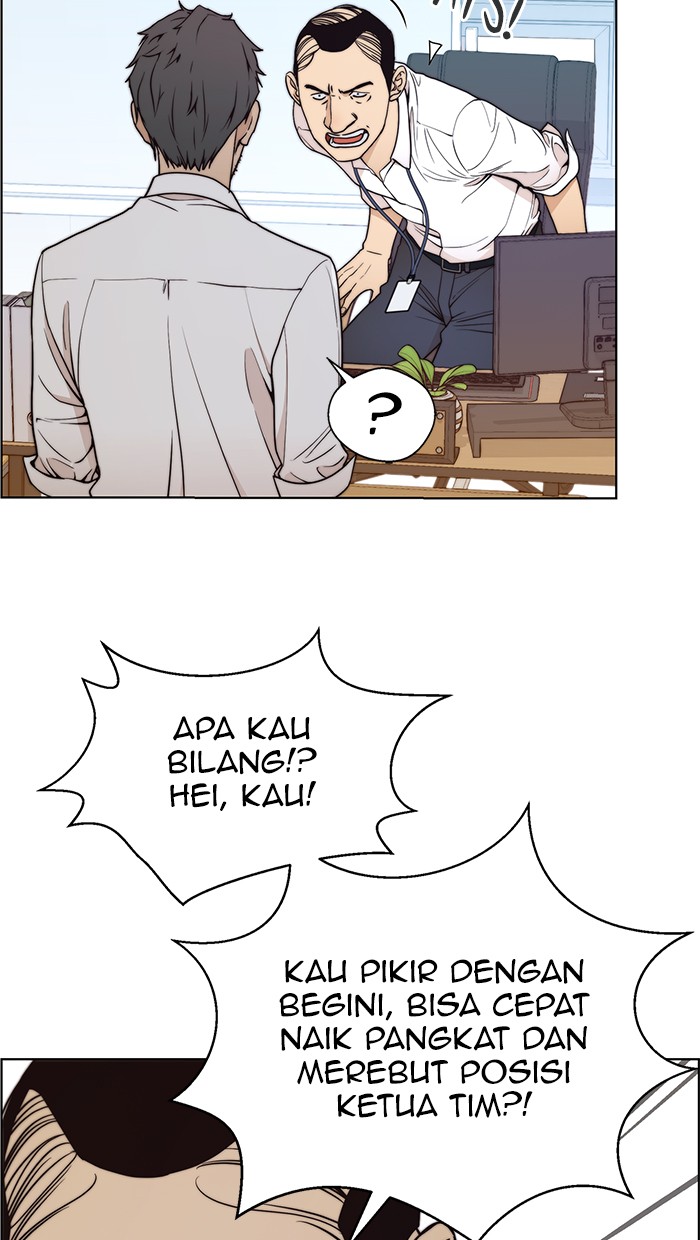 The Man Chapter 90 Gambar 57