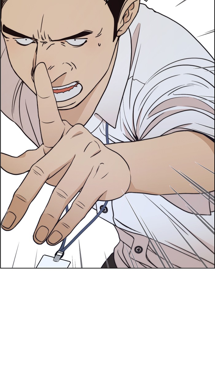The Man Chapter 90 Gambar 58