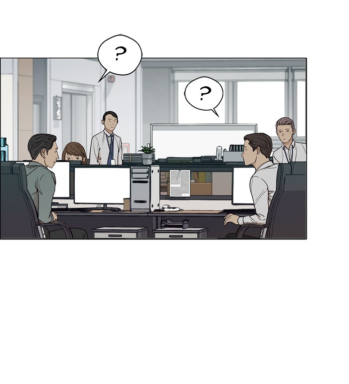 The Man Chapter 90 Gambar 59