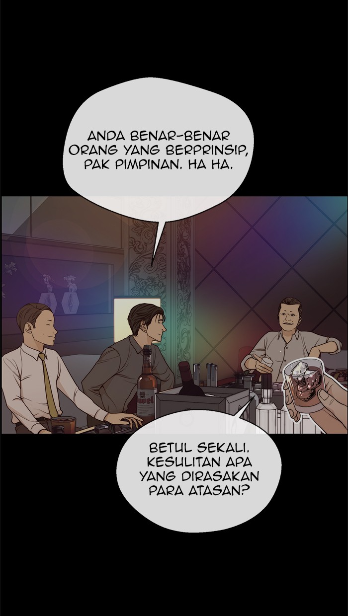 The Man Chapter 90 Gambar 6