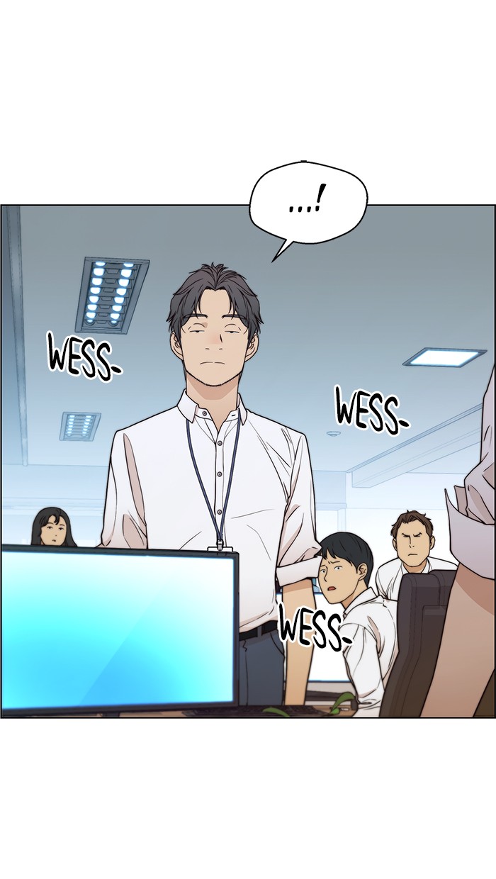 The Man Chapter 90 Gambar 60