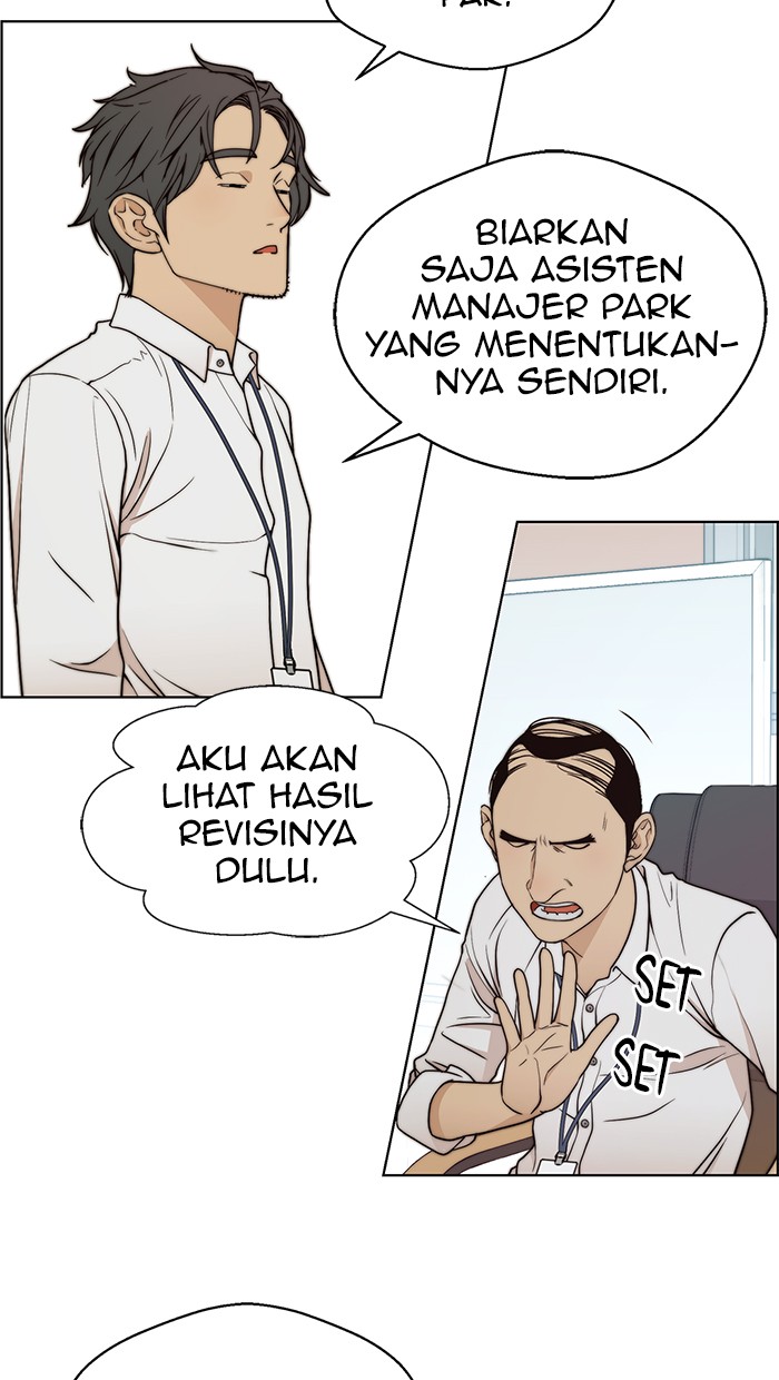 The Man Chapter 90 Gambar 62