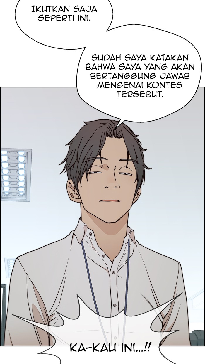 The Man Chapter 90 Gambar 63