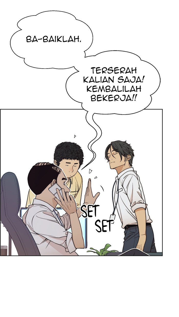 The Man Chapter 90 Gambar 66