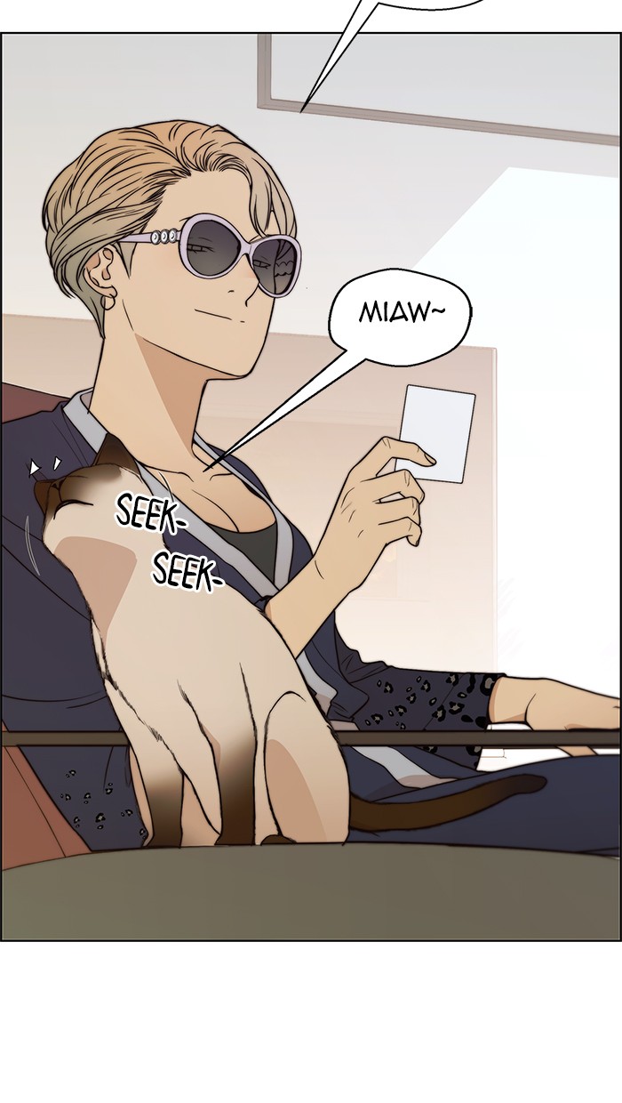 The Man Chapter 90 Gambar 86