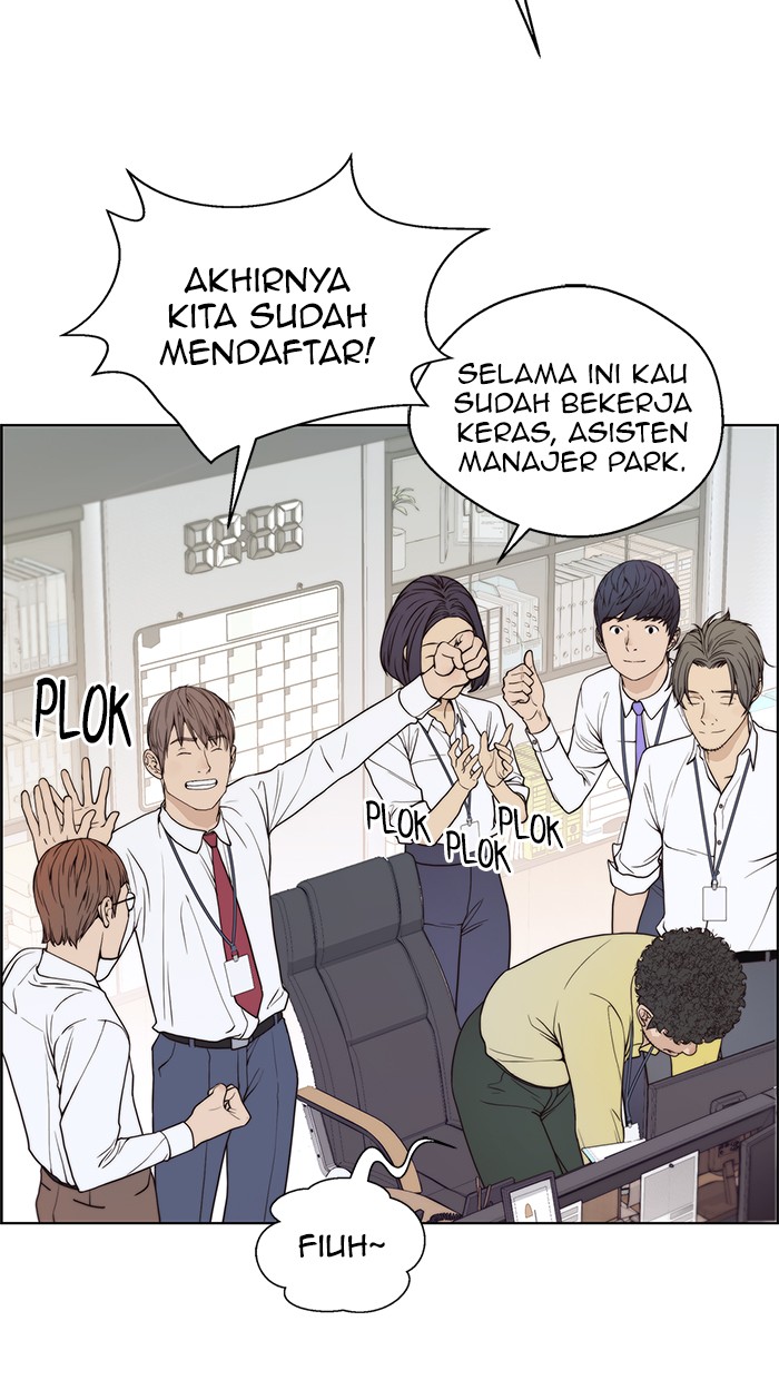 The Man Chapter 91 Gambar 10