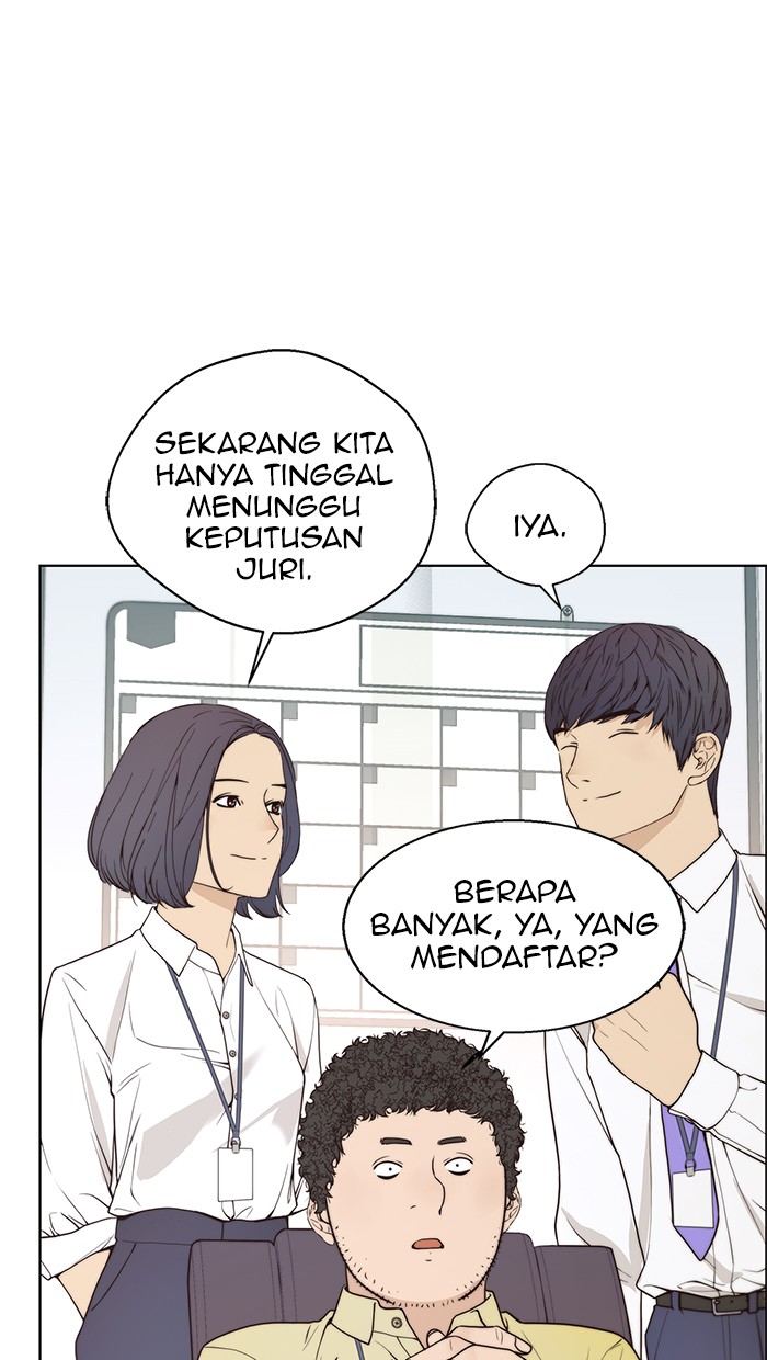 The Man Chapter 91 Gambar 11
