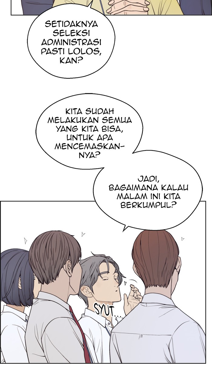 The Man Chapter 91 Gambar 12