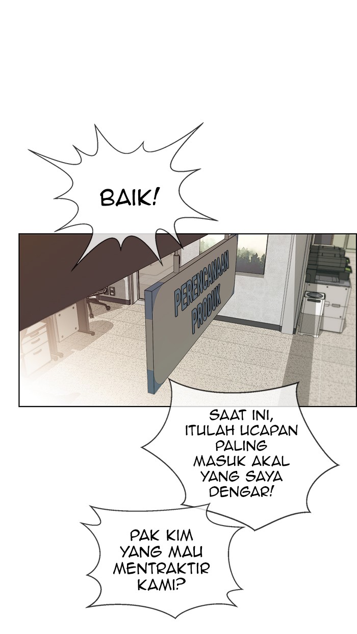 The Man Chapter 91 Gambar 13