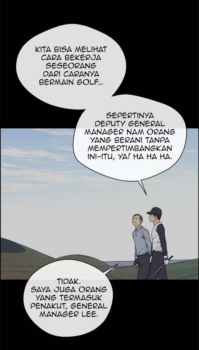 The Man Chapter 91 Gambar 25