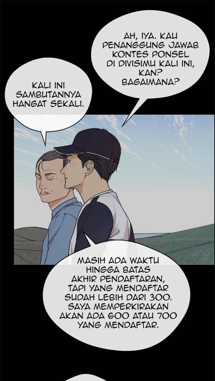 The Man Chapter 91 Gambar 26