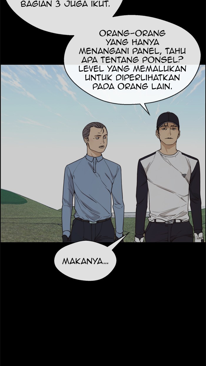 The Man Chapter 91 Gambar 28