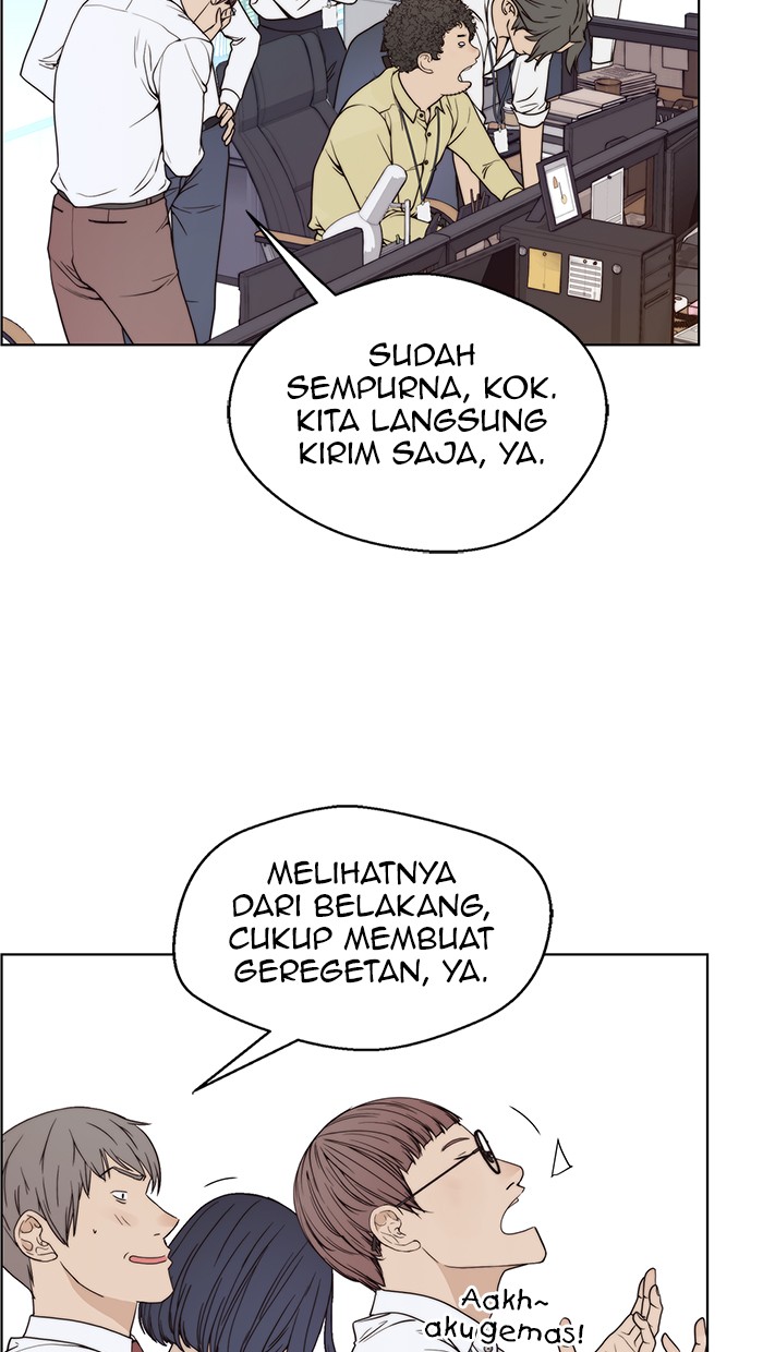 The Man Chapter 91 Gambar 3