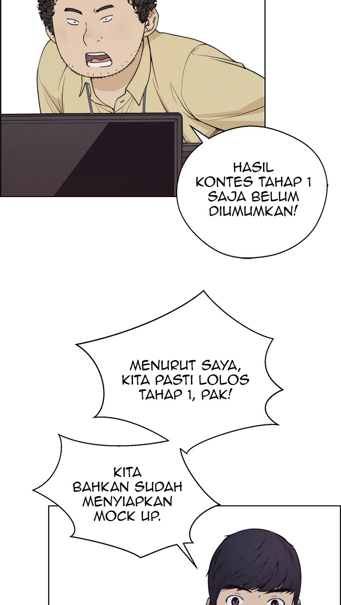 The Man Chapter 91 Gambar 40