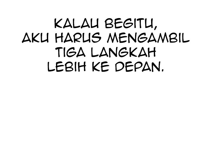 The Man Chapter 91 Gambar 49