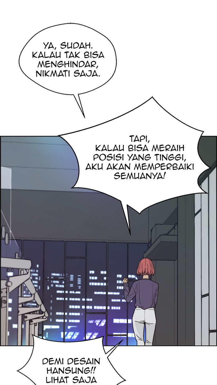 The Man Chapter 91 Gambar 64