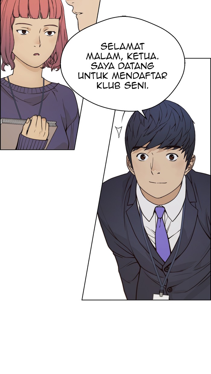 The Man Chapter 91 Gambar 70