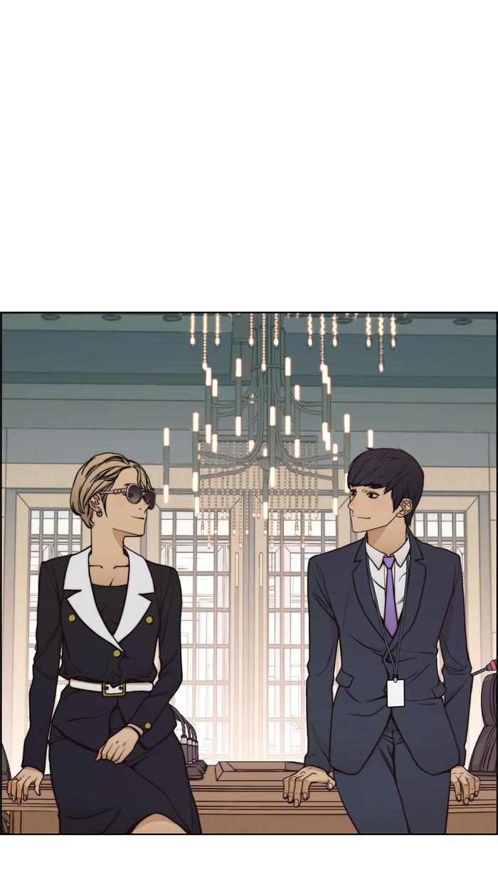 The Man Chapter 92 Gambar 100