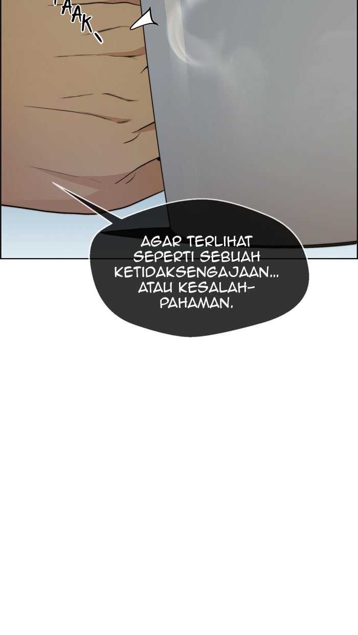 The Man Chapter 92 Gambar 13