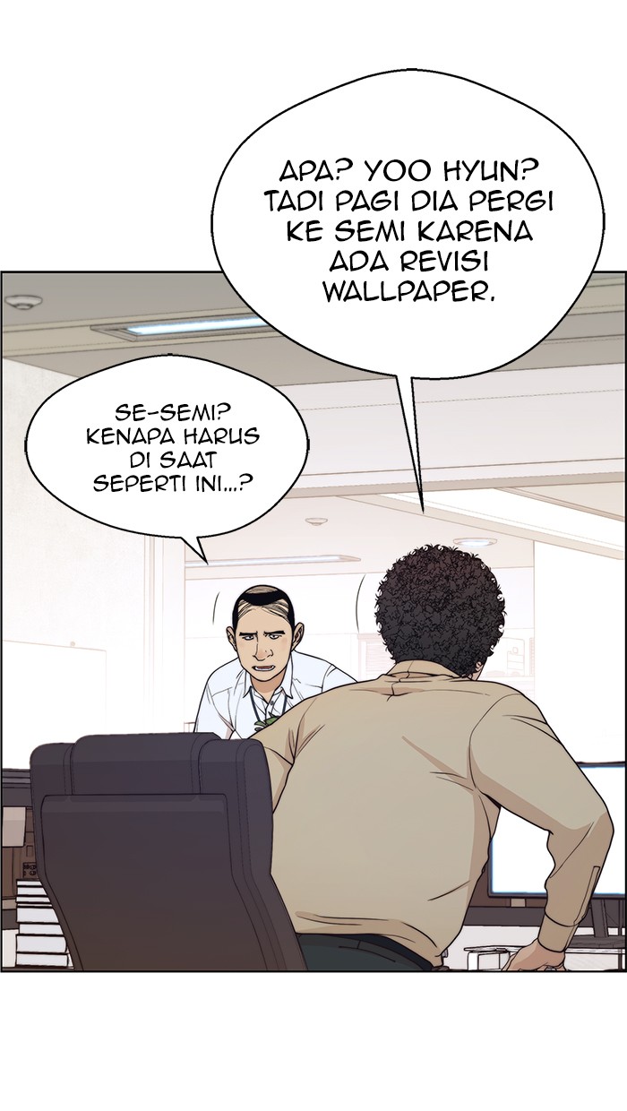 The Man Chapter 92 Gambar 19