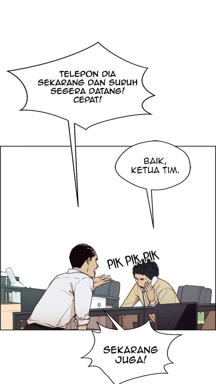 The Man Chapter 92 Gambar 20