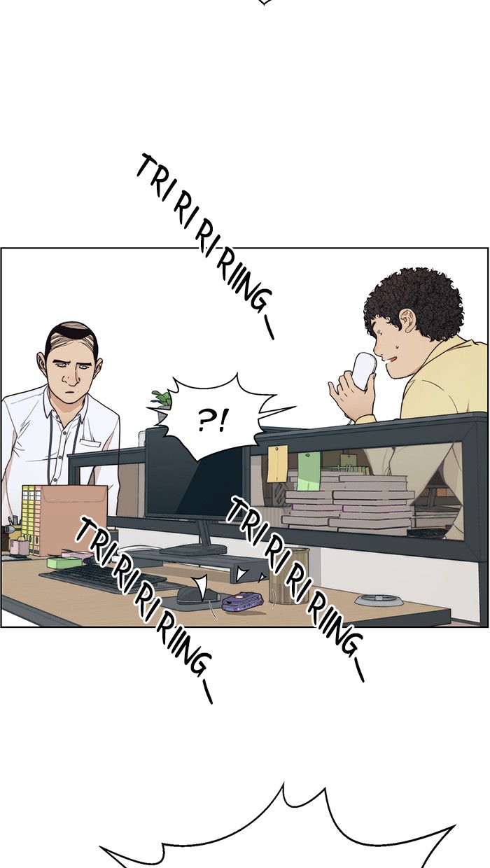 The Man Chapter 92 Gambar 21