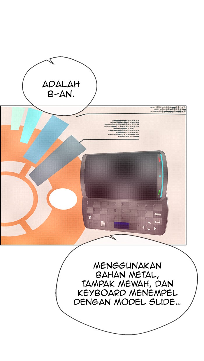 The Man Chapter 92 Gambar 40