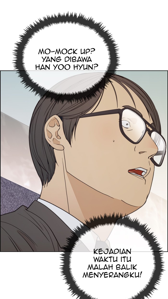 The Man Chapter 92 Gambar 43