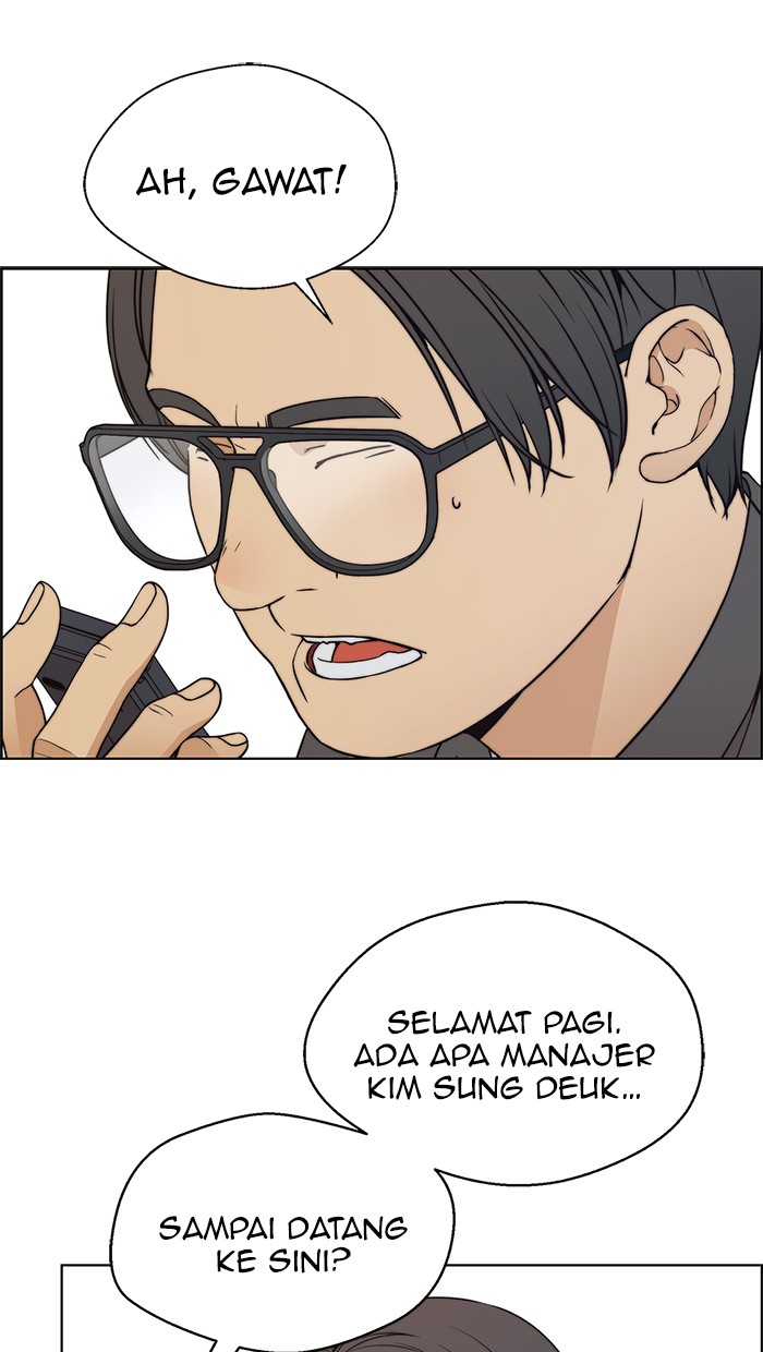 The Man Chapter 92 Gambar 59
