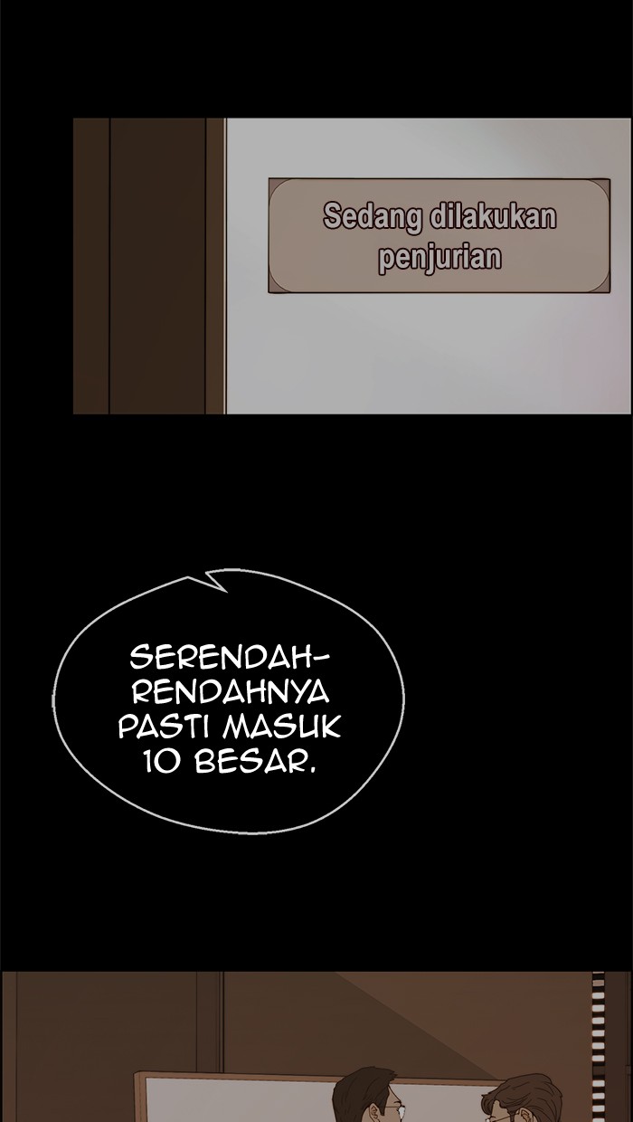 The Man Chapter 92 Gambar 7