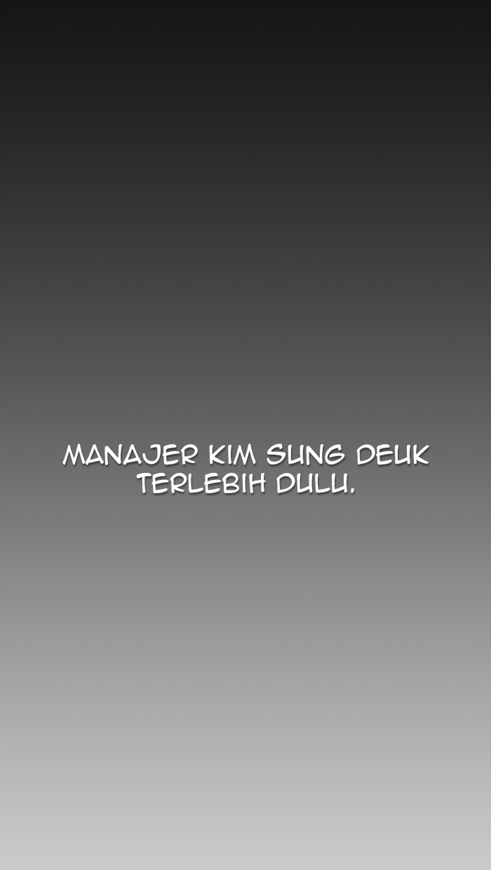 The Man Chapter 92 Gambar 98
