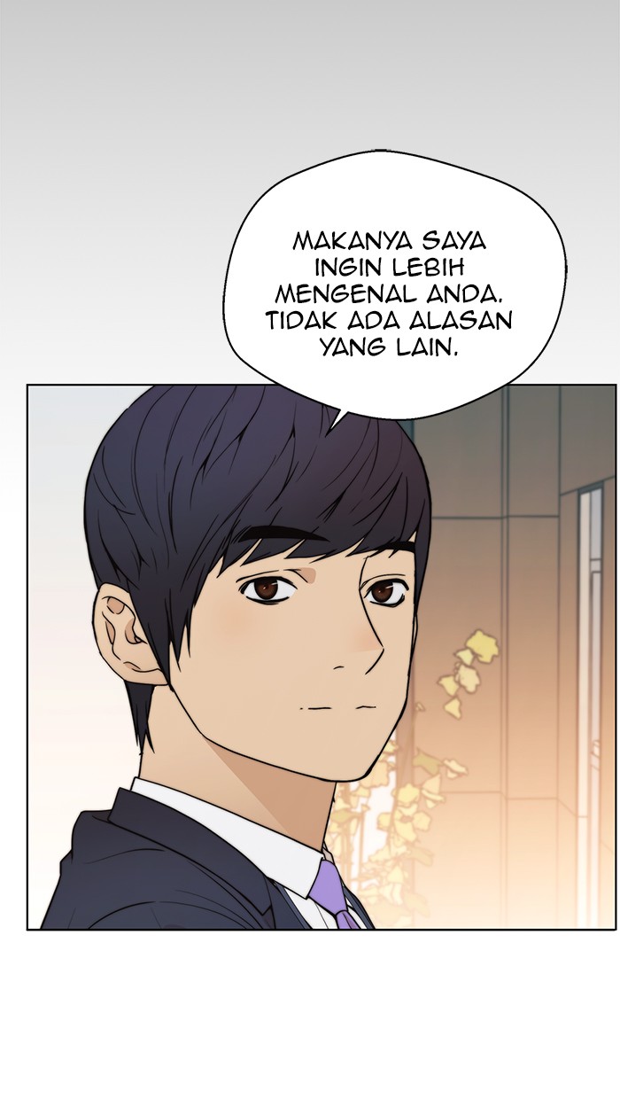 The Man Chapter 92 Gambar 99